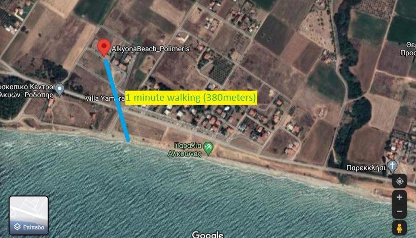Alkyonabeach Polimeris Platanitis المظهر الخارجي الصورة